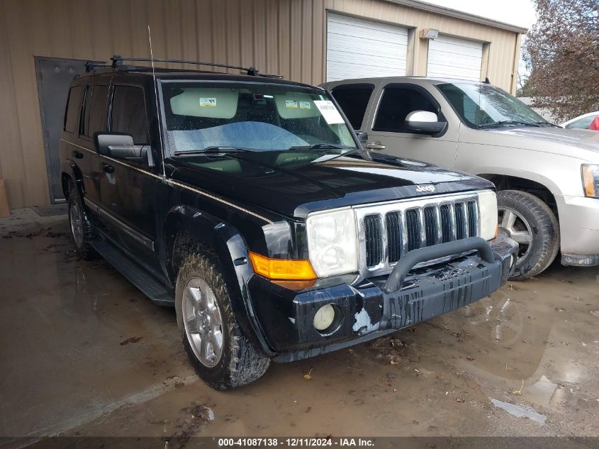 2007 Jeep Commander Limited VIN: 1J8HH58267C519103 Lot: 41087138