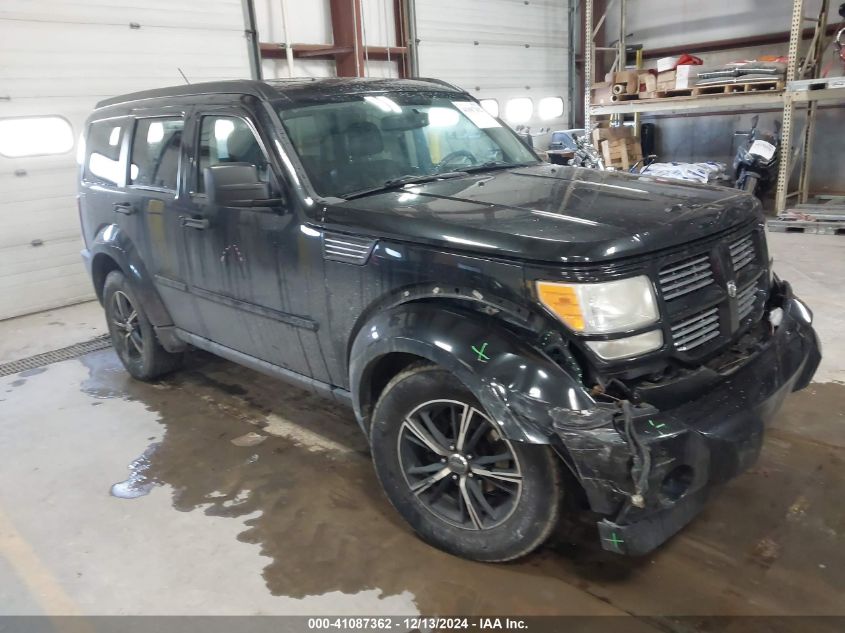 2010 Dodge Nitro Sxt VIN: 1D4PU5GX8AW112579 Lot: 41087362