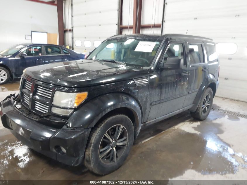 2010 Dodge Nitro Sxt VIN: 1D4PU5GX8AW112579 Lot: 41087362