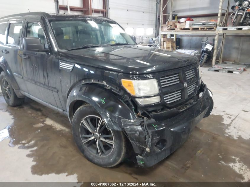 2010 Dodge Nitro Sxt VIN: 1D4PU5GX8AW112579 Lot: 41087362