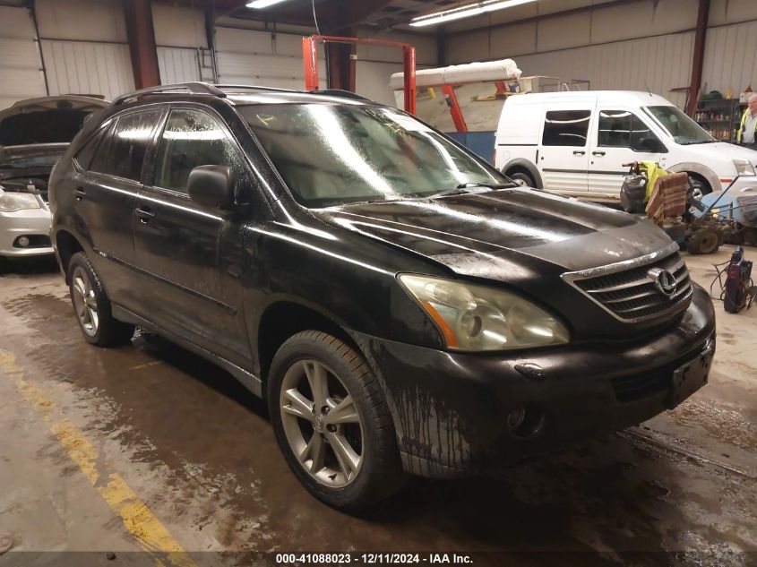 2007 Lexus Rx 400H VIN: JTJHW31U972009022 Lot: 41088023