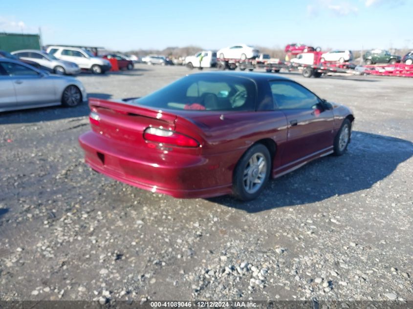 1994 Chevrolet Camaro Z28 VIN: 2G1FP22P9R2143514 Lot: 41089046