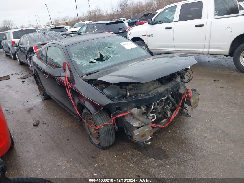 2008 Pontiac G5 VIN: 1G2AL18F387322004 Lot: 41089216