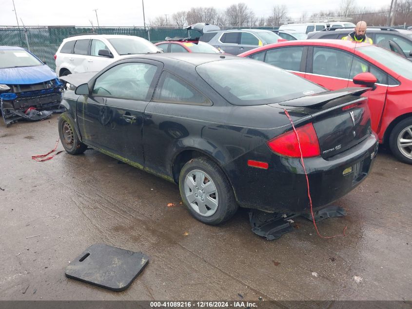 2008 Pontiac G5 VIN: 1G2AL18F387322004 Lot: 41089216