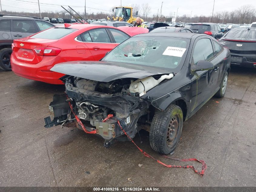 2008 Pontiac G5 VIN: 1G2AL18F387322004 Lot: 41089216