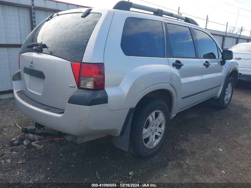 2005 Mitsubishi Endeavor Ls VIN: 4A4MM21S45E063428 Lot: 41090055