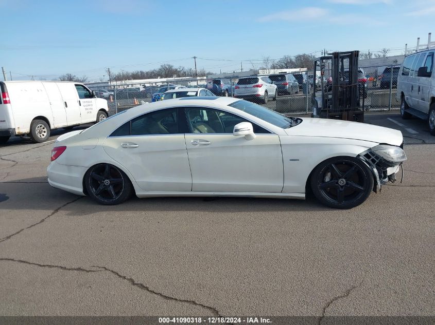 2012 Mercedes-Benz Cls 550 VIN: WDDLJ7DB2CA012668