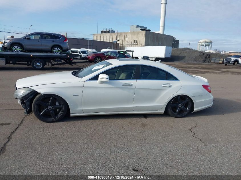 2012 Mercedes-Benz Cls 550 VIN: WDDLJ7DB2CA012668