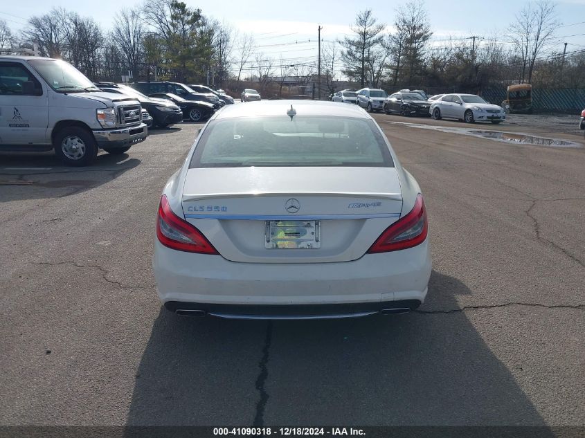 2012 Mercedes-Benz Cls 550 VIN: WDDLJ7DB2CA012668