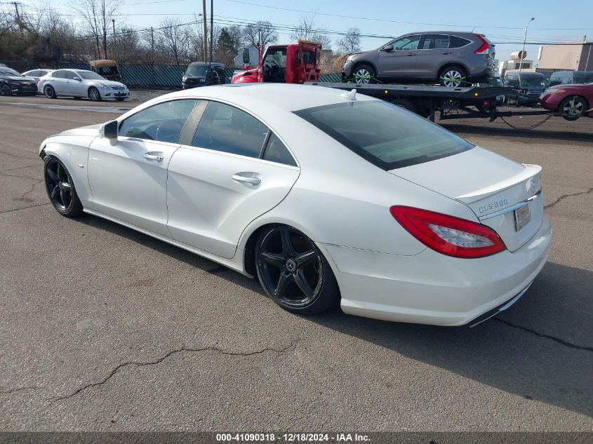 2012 Mercedes-Benz Cls 550 VIN: WDDLJ7DB2CA012668