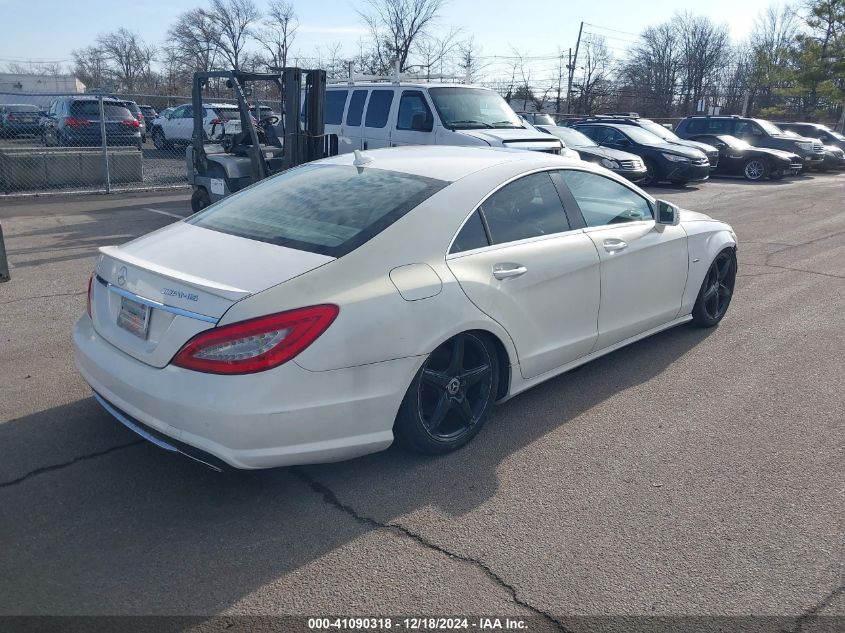 2012 Mercedes-Benz Cls 550 VIN: WDDLJ7DB2CA012668