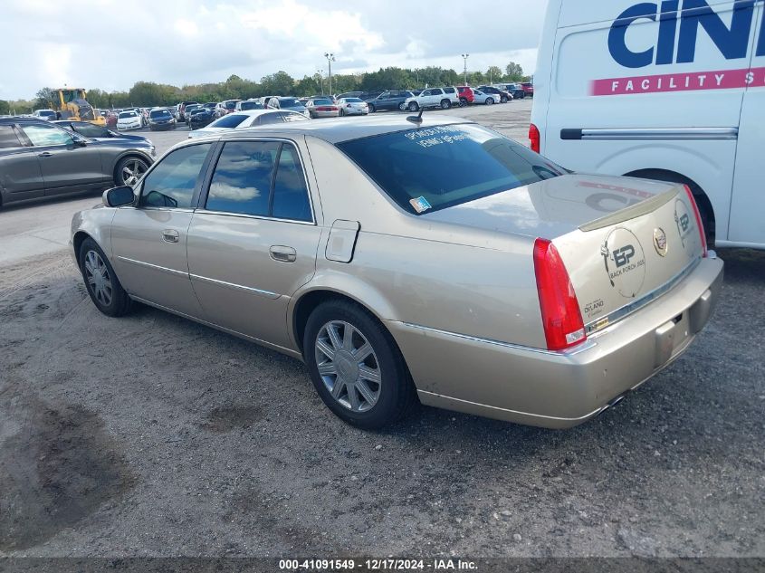 2006 Cadillac Dts VIN: 1G6KD57Y26U115144 Lot: 41091549