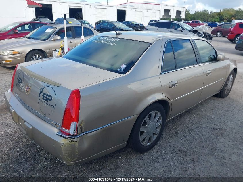 2006 Cadillac Dts VIN: 1G6KD57Y26U115144 Lot: 41091549