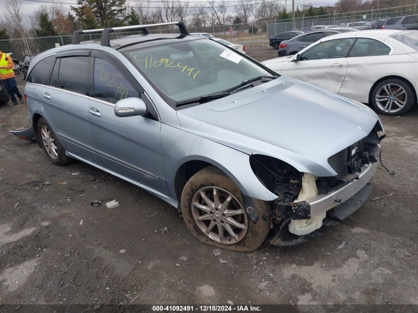 2006 Mercedes-Benz R 500 4Matic VIN: 4JGCB75E46A013191 Lot: 41092491