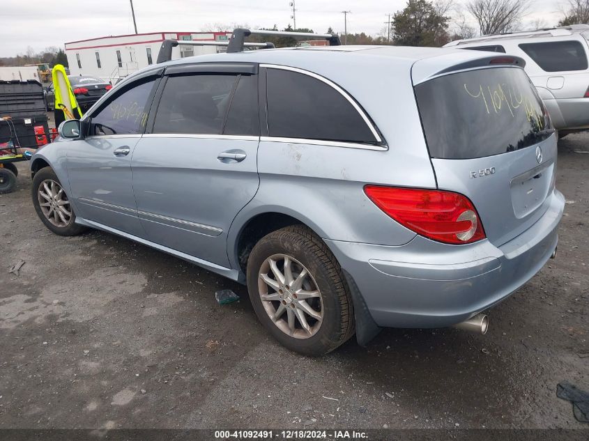 2006 Mercedes-Benz R 500 4Matic VIN: 4JGCB75E46A013191 Lot: 41092491