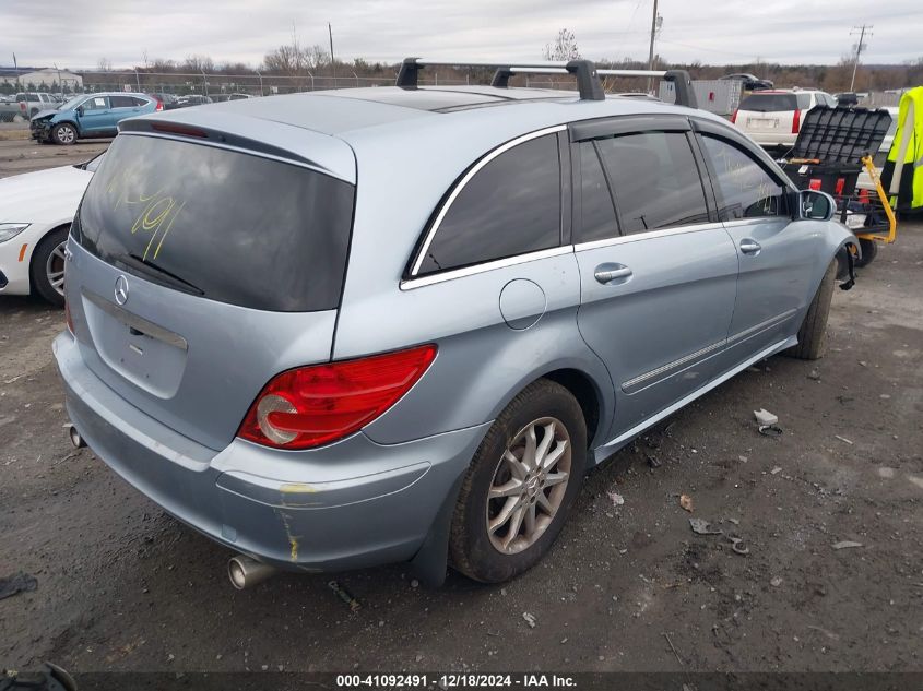 2006 Mercedes-Benz R 500 4Matic VIN: 4JGCB75E46A013191 Lot: 41092491