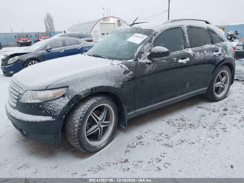 2003 Infiniti Fx35 VIN: JNRAS08U03X000985 Lot: 41093126