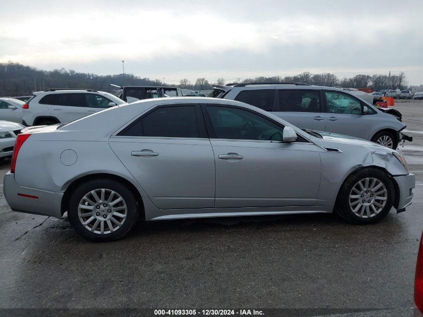 2011 Cadillac Cts VIN: 1G6DA5EY9B0117642 Lot: 41093305