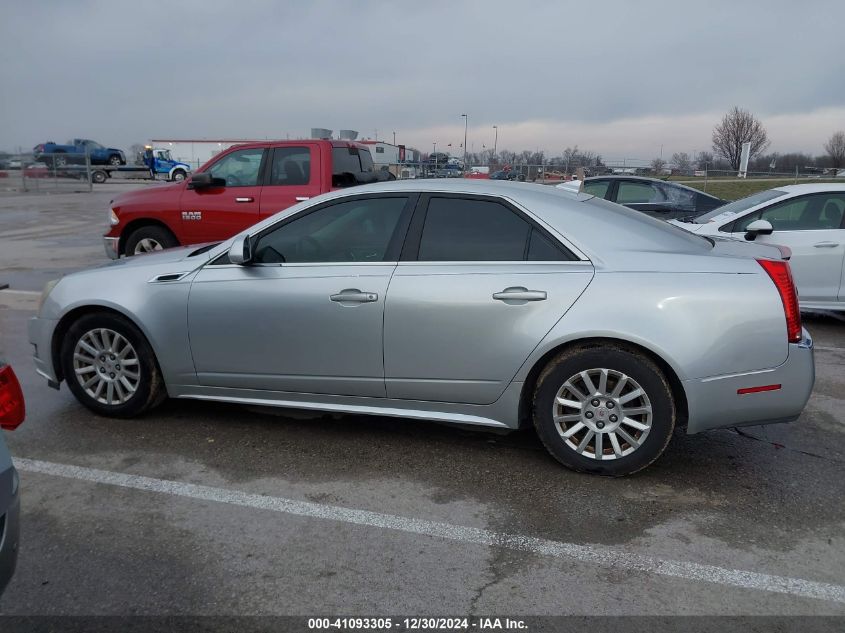 2011 Cadillac Cts VIN: 1G6DA5EY9B0117642 Lot: 41093305