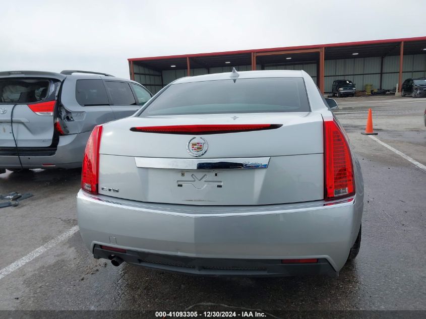 2011 Cadillac Cts VIN: 1G6DA5EY9B0117642 Lot: 41093305