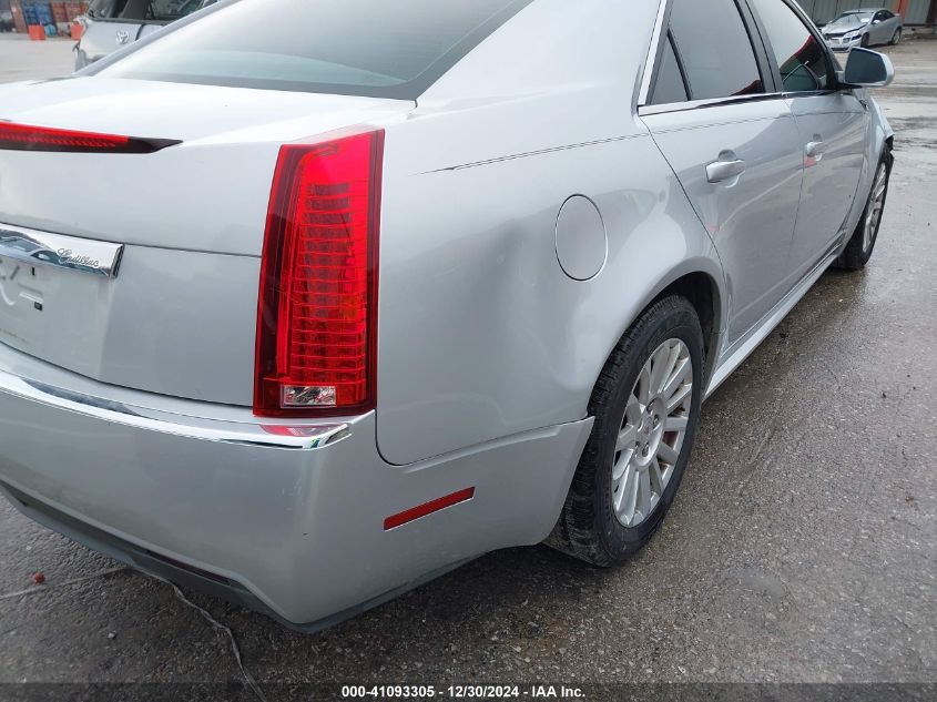 2011 Cadillac Cts VIN: 1G6DA5EY9B0117642 Lot: 41093305