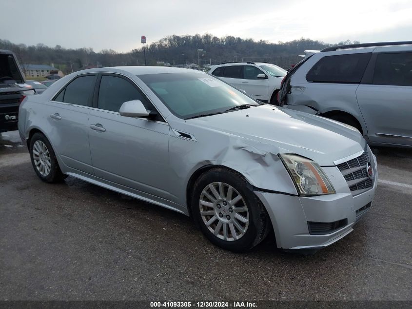 2011 Cadillac Cts VIN: 1G6DA5EY9B0117642 Lot: 41093305