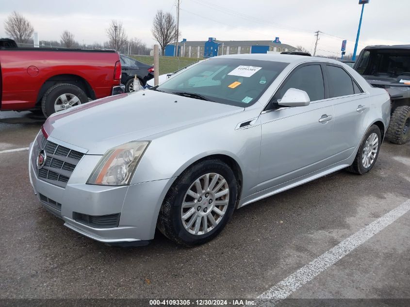 2011 Cadillac Cts VIN: 1G6DA5EY9B0117642 Lot: 41093305