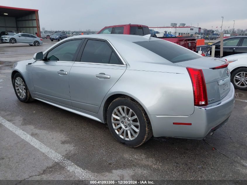 2011 Cadillac Cts VIN: 1G6DA5EY9B0117642 Lot: 41093305