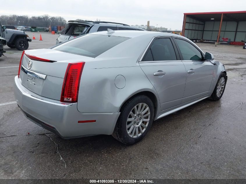 2011 Cadillac Cts VIN: 1G6DA5EY9B0117642 Lot: 41093305