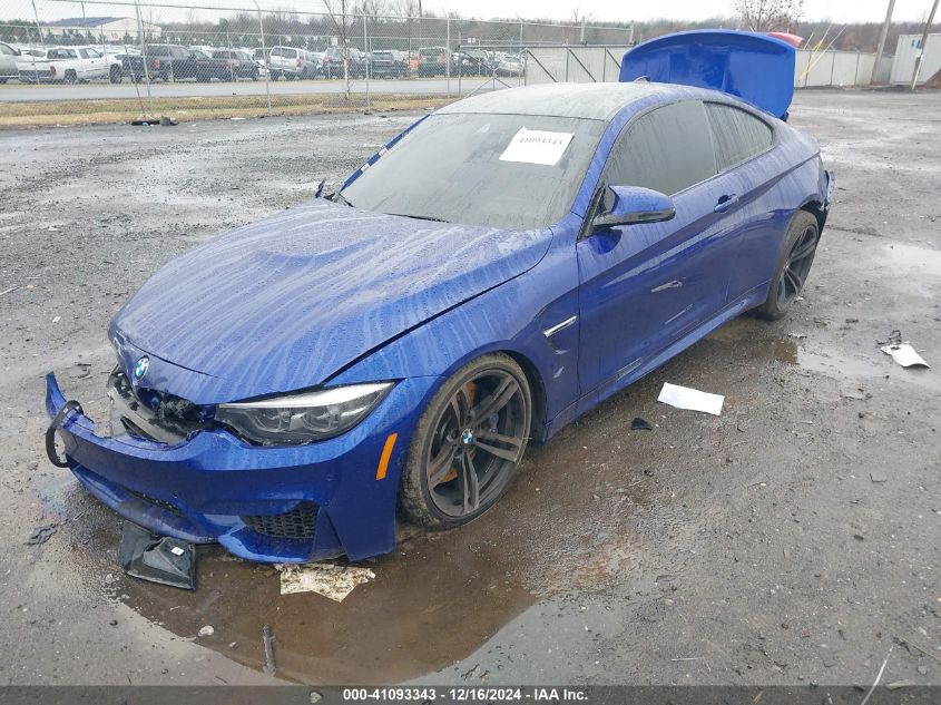 2020 BMW M4 VIN: WBS4Y9C01LFH56928 Lot: 41093343