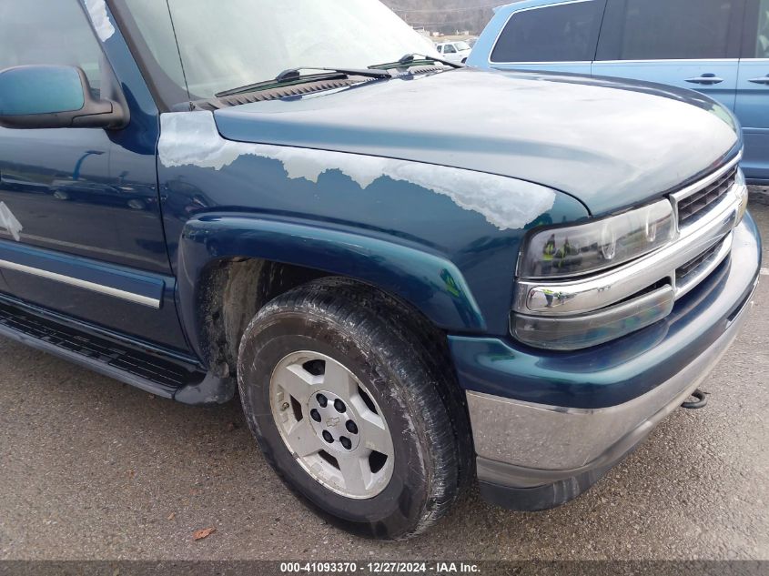 2005 Chevrolet Suburban 1500 Lt VIN: 1GNFK16Z05J171467 Lot: 41093370