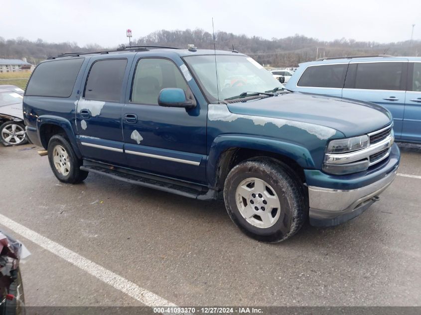 2005 Chevrolet Suburban 1500 Lt VIN: 1GNFK16Z05J171467 Lot: 41093370