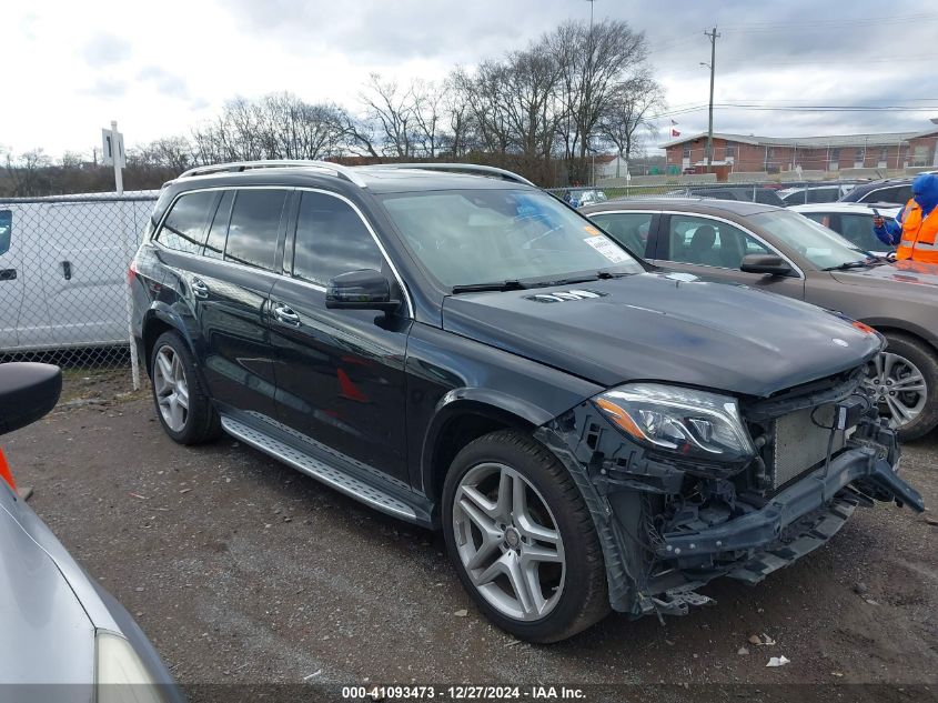 2017 Mercedes-Benz Gls 550 4Matic VIN: 4JGDF7DE0HA831059 Lot: 41093473