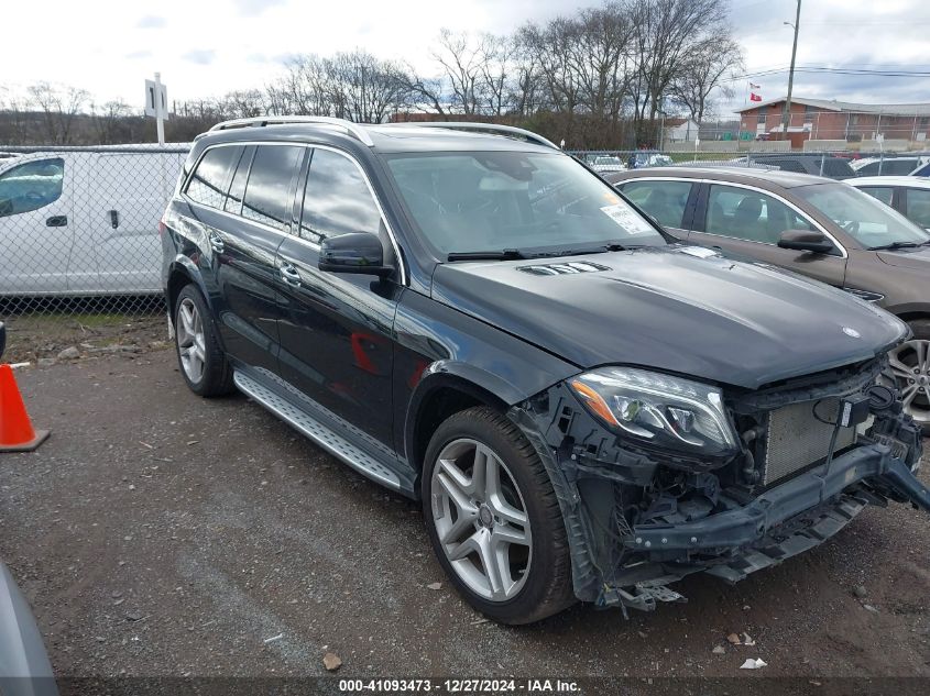 2017 Mercedes-Benz Gls 550 4Matic VIN: 4JGDF7DE0HA831059 Lot: 41093473