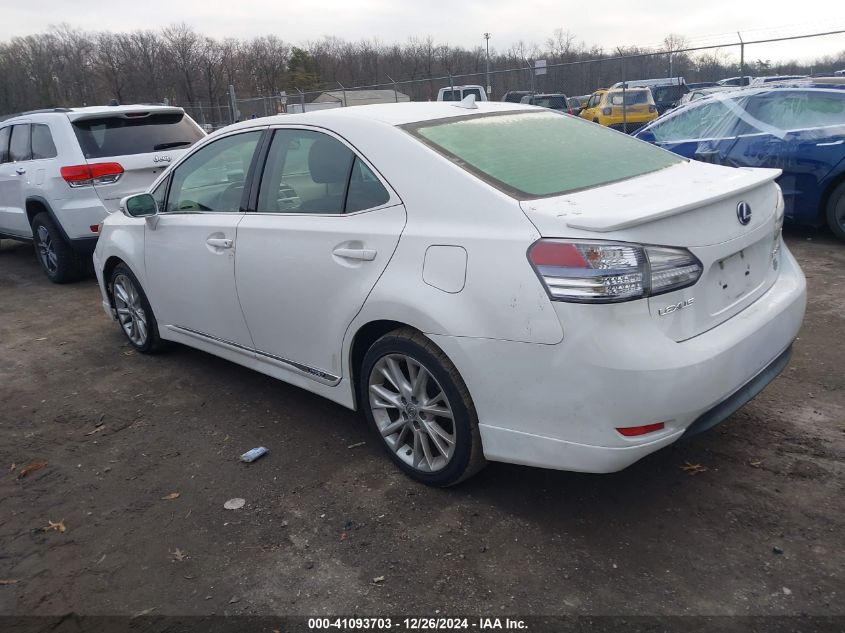 2010 Lexus Hs 250H VIN: JTHBB1BA1A2001628 Lot: 41093703