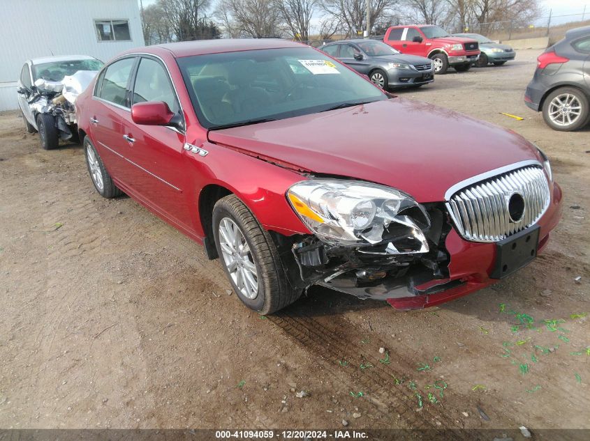 2010 Buick Lucerne Cxl VIN: 1G4HC5EM1AU120592 Lot: 41094059