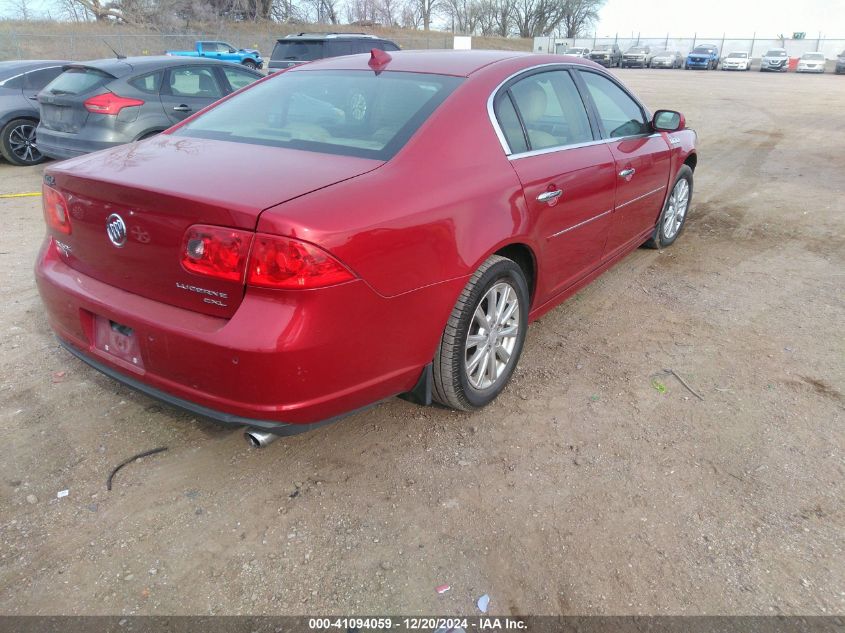 2010 Buick Lucerne Cxl VIN: 1G4HC5EM1AU120592 Lot: 41094059