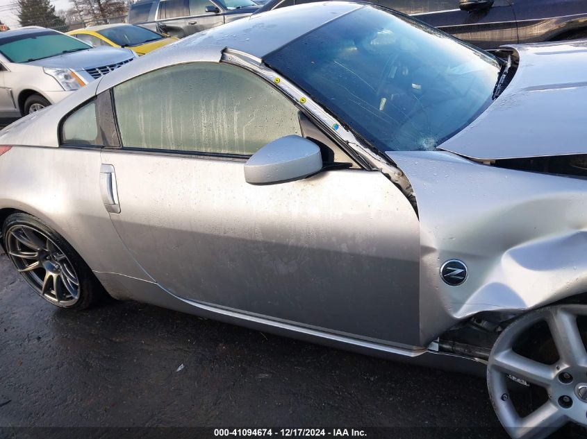 2004 Nissan 350Z Coupe VIN: JN1AZ34D14T162199 Lot: 41094674