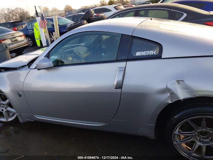 2004 Nissan 350Z Coupe VIN: JN1AZ34D14T162199 Lot: 41094674