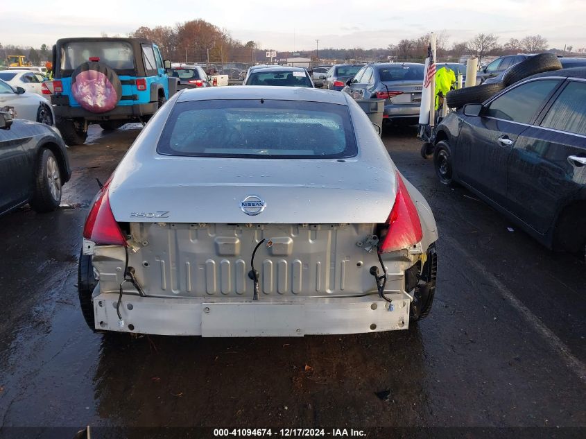 2004 Nissan 350Z Coupe VIN: JN1AZ34D14T162199 Lot: 41094674