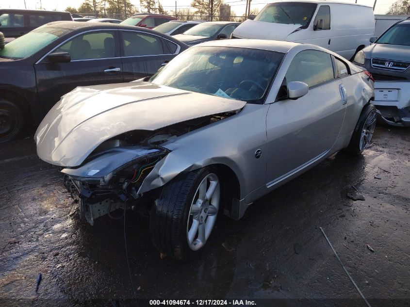 2004 Nissan 350Z Coupe VIN: JN1AZ34D14T162199 Lot: 41094674