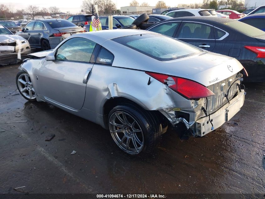 2004 Nissan 350Z Coupe VIN: JN1AZ34D14T162199 Lot: 41094674