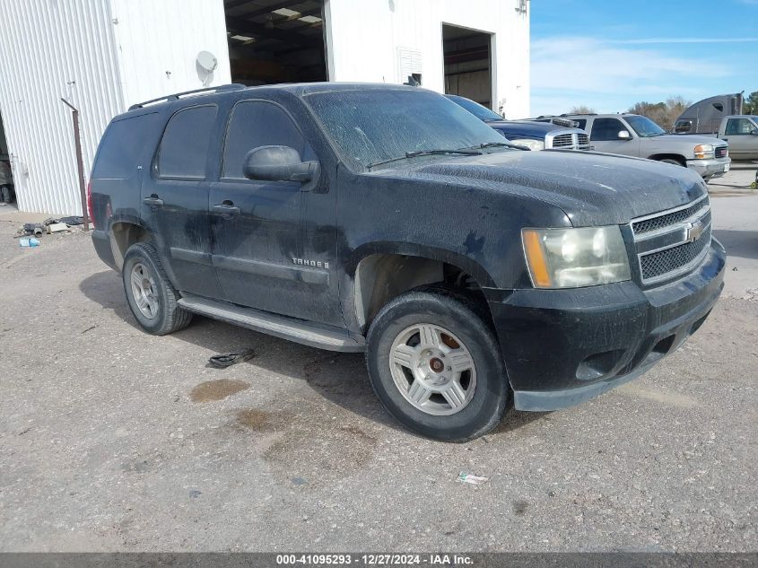 2008 Chevrolet Tahoe Ls VIN: 1GNFK130X8R181287 Lot: 41095293