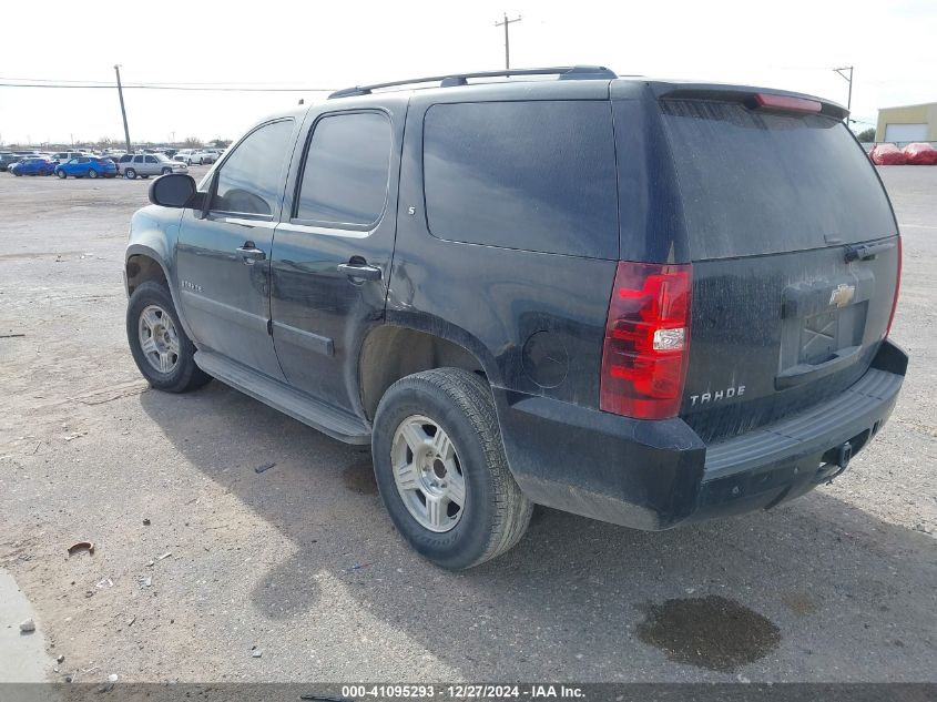 2008 Chevrolet Tahoe Ls VIN: 1GNFK130X8R181287 Lot: 41095293