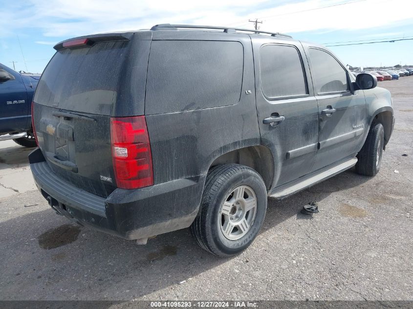 2008 Chevrolet Tahoe Ls VIN: 1GNFK130X8R181287 Lot: 41095293