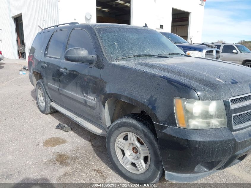 2008 Chevrolet Tahoe Ls VIN: 1GNFK130X8R181287 Lot: 41095293