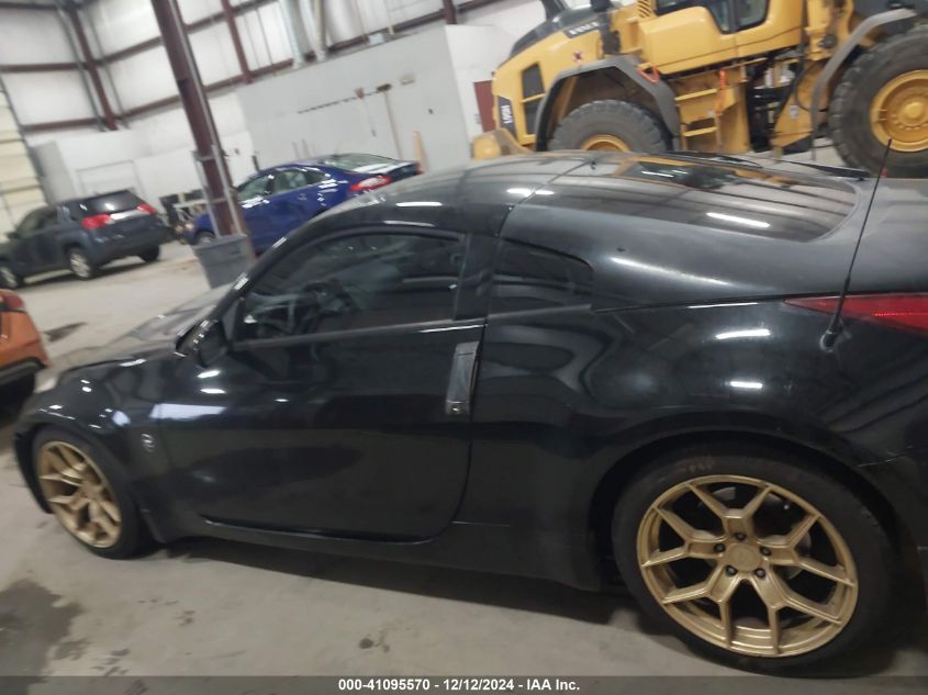 2004 Nissan 350Z Touring VIN: JN1AZ34E14T062385 Lot: 41095570