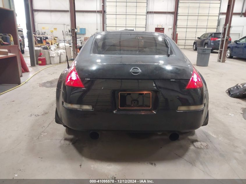 2004 Nissan 350Z Touring VIN: JN1AZ34E14T062385 Lot: 41095570