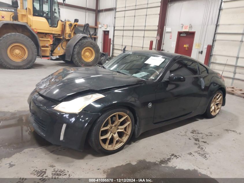 2004 Nissan 350Z Touring VIN: JN1AZ34E14T062385 Lot: 41095570