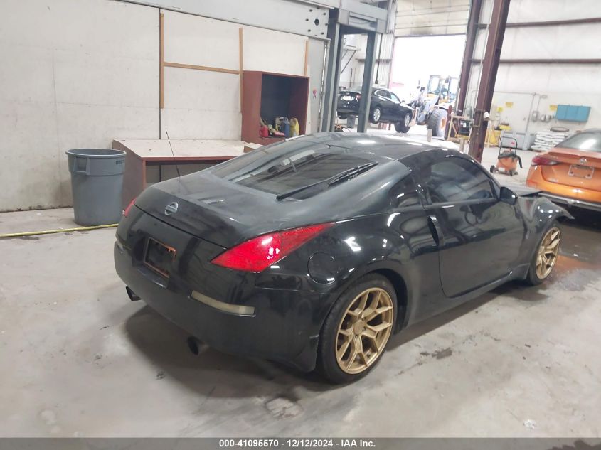 2004 Nissan 350Z Touring VIN: JN1AZ34E14T062385 Lot: 41095570